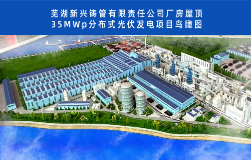微信圖片_20240710140201.png