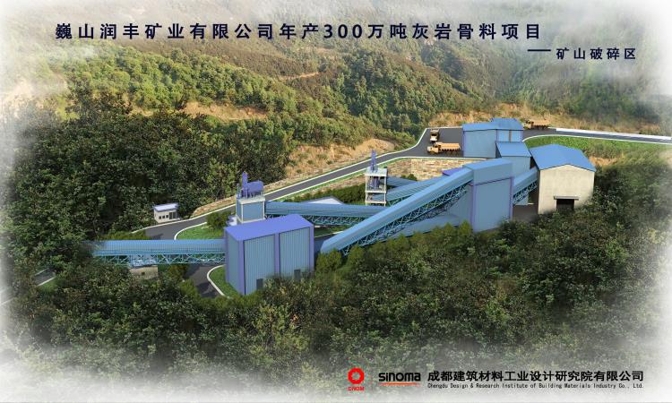 效果圖2.jpg